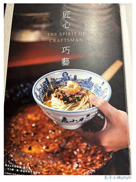 IMG_7881_副本.jpg IMG_7881_副本.jpg