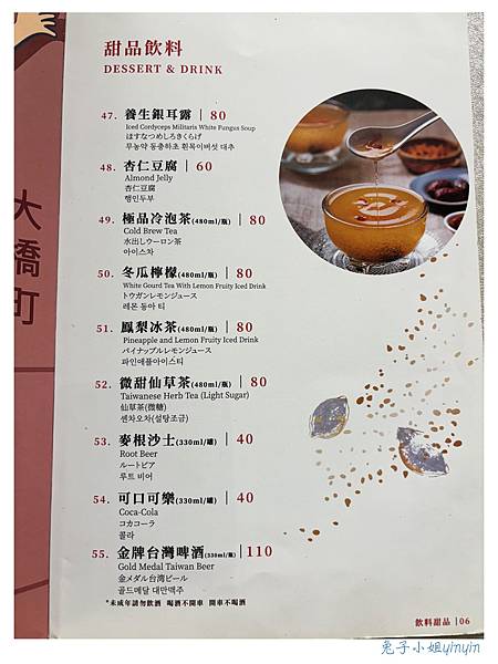 IMG_7887_副本.jpg IMG_7887_副本.jpg