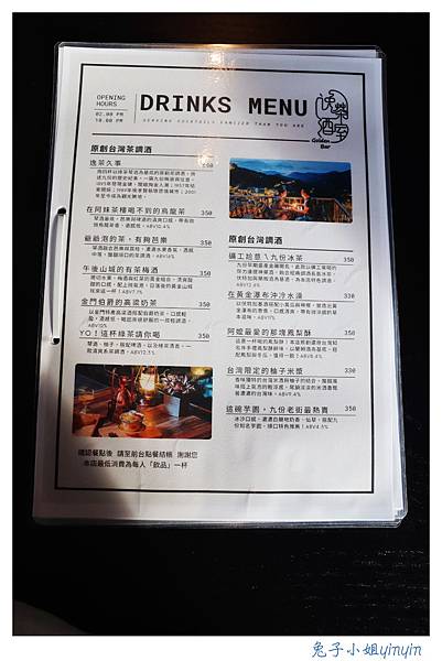 IMG_8870_副本.jpg IMG_8870_副本.jpg