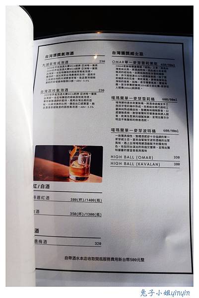 IMG_8872_副本.jpg IMG_8872_副本.jpg