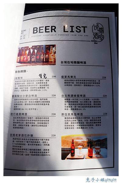 IMG_8874_副本.jpg IMG_8874_副本.jpg