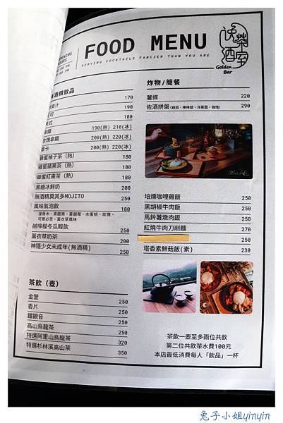 IMG_8877_副本.jpg IMG_8877_副本.jpg