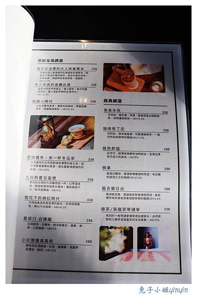 IMG_8871_副本.jpg IMG_8871_副本.jpg