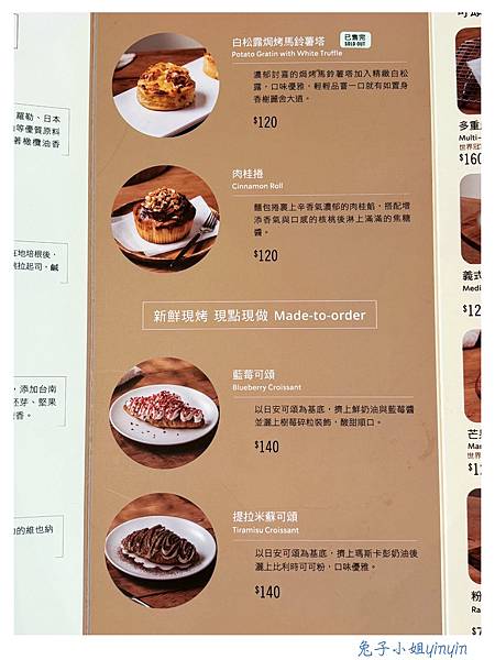 IMG_2335_副本.jpg IMG_2335_副本.jpg