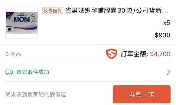 S__118693905 S__118693905