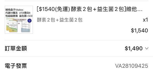 S__118693908 S__118693908