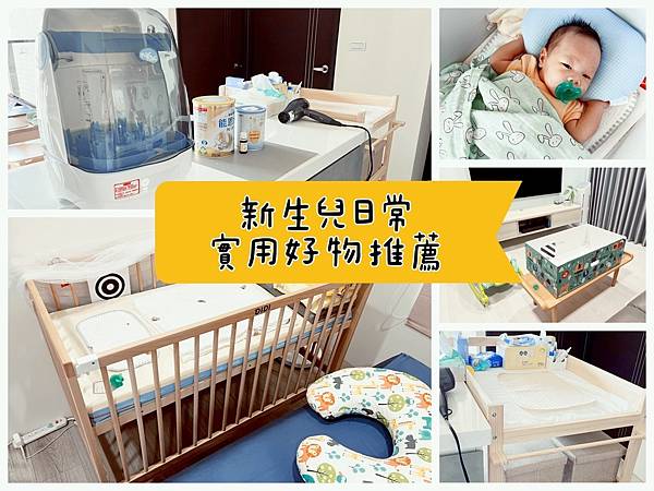 S__132562948 S__132562948