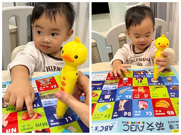 [育] 啟蒙點讀筆推薦 – 小牛津呱呱鴨點讀筆 點讀認知圖鑑