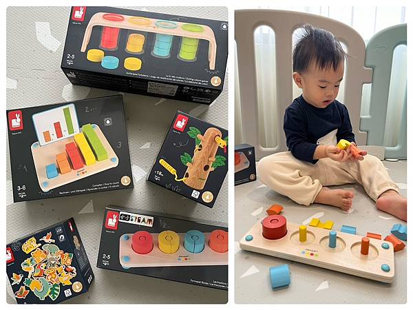 [育] 幼兒玩具推薦 – 法國Janod 小小STEAM系列
