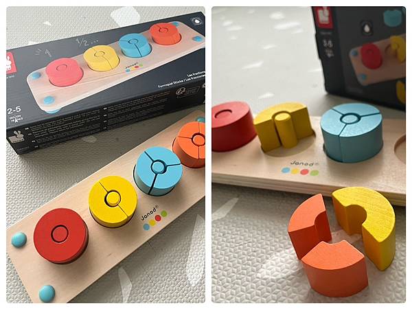 [育] 幼兒玩具推薦 – 法國Janod 小小STEAM系列
