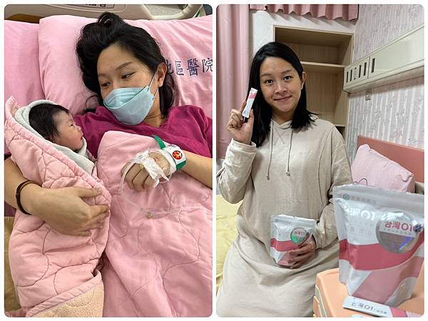 [孕] 幼兒、孕婦益生菌推薦 – 營養師輕食 台灣01益生菌