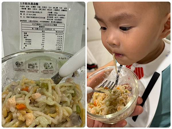 [育] 料多好吃 種類豐富的副食品 - 日初禾作 嬰幼兒餐點