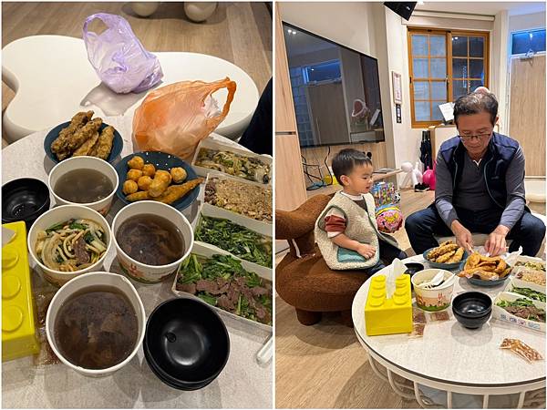 [旅] 台南親子住宿推薦 - 九號和和 包棟民宿 溜滑梯房超