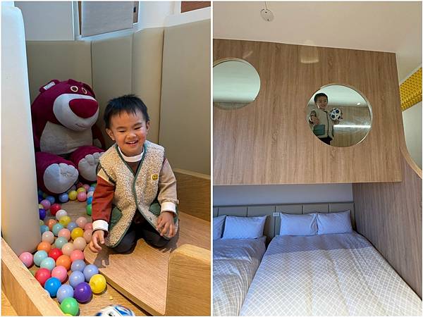 [旅] 台南親子住宿推薦 - 九號和和 包棟民宿 溜滑梯房超