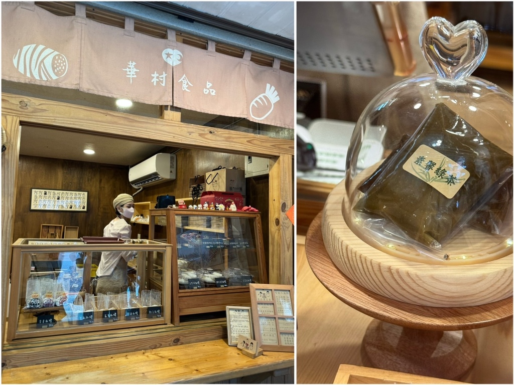 [旅] 親子度假.ᐟ宜蘭包棟民宿推薦 - 冬山康莊 可烤肉、