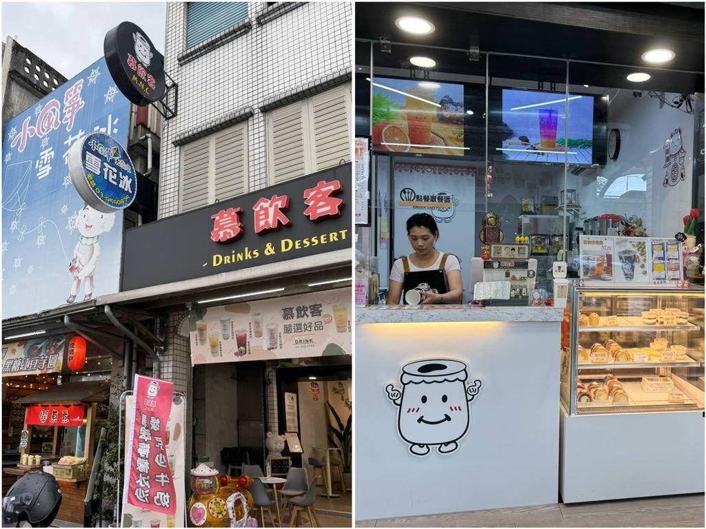 [旅] 親子度假.ᐟ宜蘭包棟民宿推薦 - 冬山康莊 可烤肉、