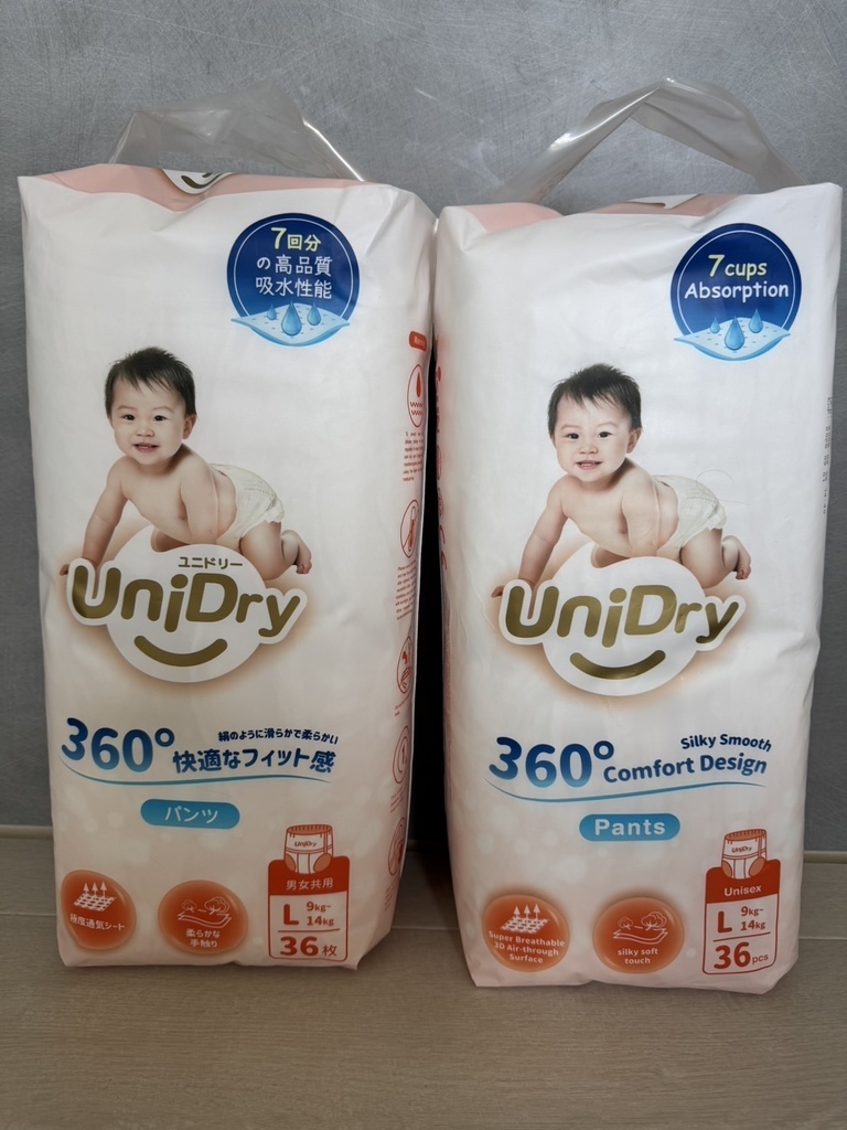 [育] 嬰幼兒紙尿褲分享 - Unidry優力寶 奢柔優選抱