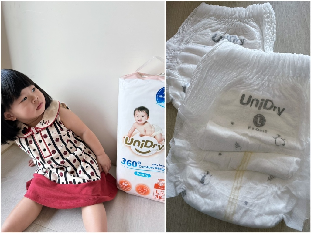 [育] 嬰幼兒紙尿褲分享 - Unidry優力寶 奢柔優選抱