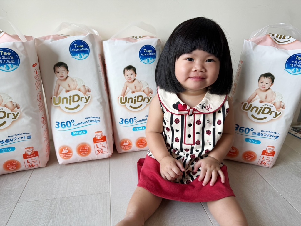 [育] 嬰幼兒紙尿褲分享 - Unidry優力寶 奢柔優選抱
