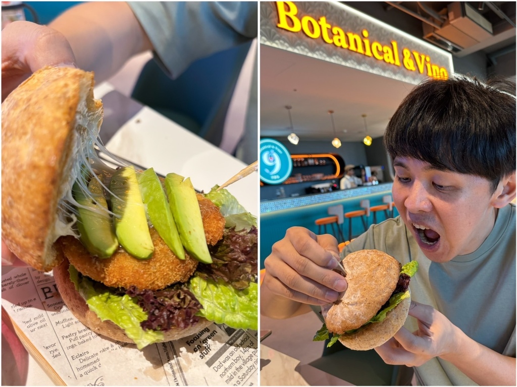 [吃] 桃園高鐵 青埔美食推薦 - 186蔬食餐酒館 吃素小