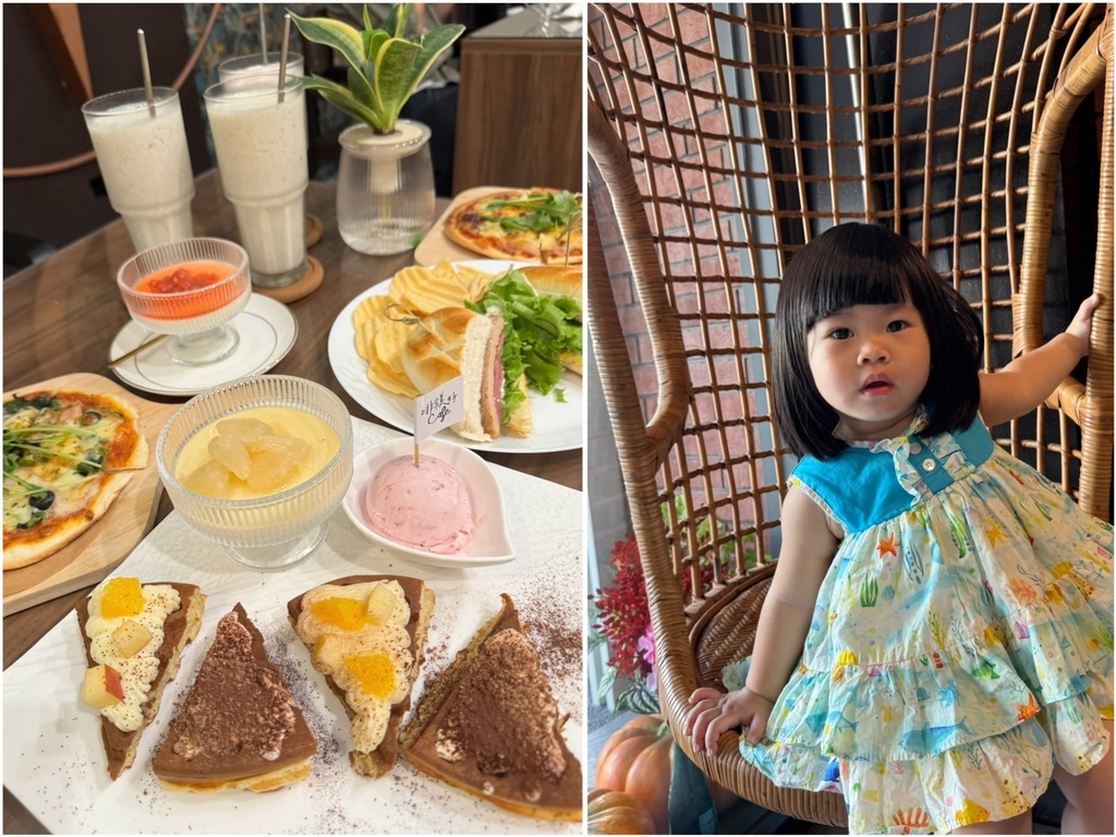 [旅] 苗栗苑裡咖啡廳推薦、親子住宿 - 啡常美好̈ 美