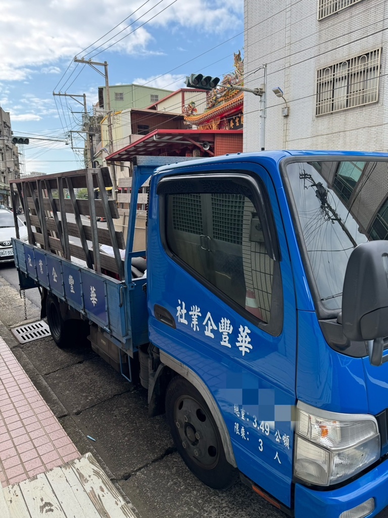 [傢] 老屋噪音改善、舊窗更換 - 華豐企業社 靜音窗安裝 