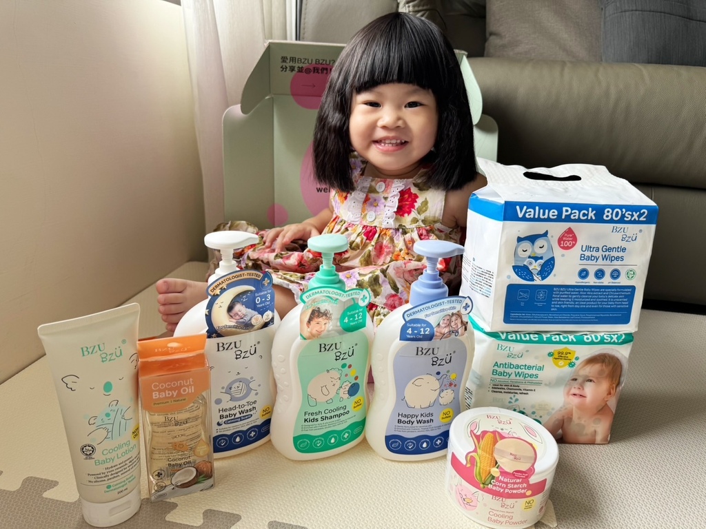 [育] 新加坡家庭護理品牌產品推薦.ᐟ BZU BZU 新生