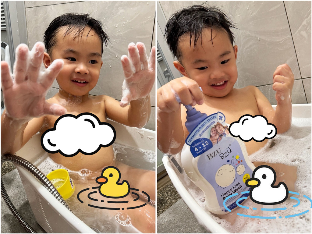 [育] 新加坡家庭護理品牌產品推薦.ᐟ BZU BZU 新生