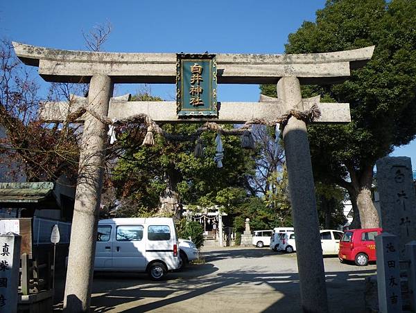 白井神社2.jpg