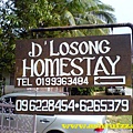 homestay