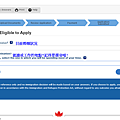 Find Out if You're Eligible to Apply - Citizenship and Immigration Canada (4)