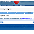 Find Out if You're Eligible to Apply - Citizenship and Immigration Canada (15)