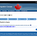 Find Out if You're Eligible to Apply - Citizenship and Immigration Canada (9)