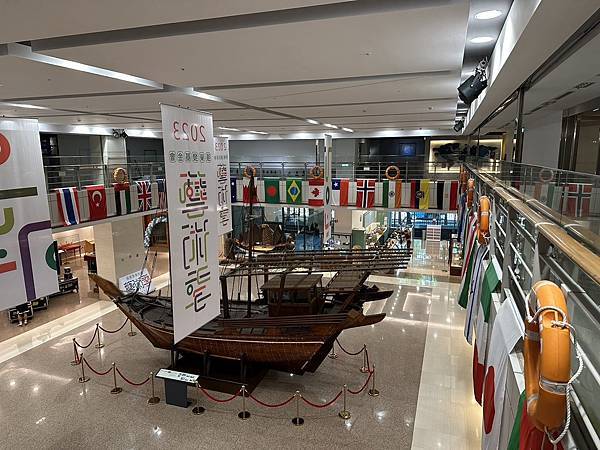 台北~長榮海事博物館~2023年9-11月免費季_已結束