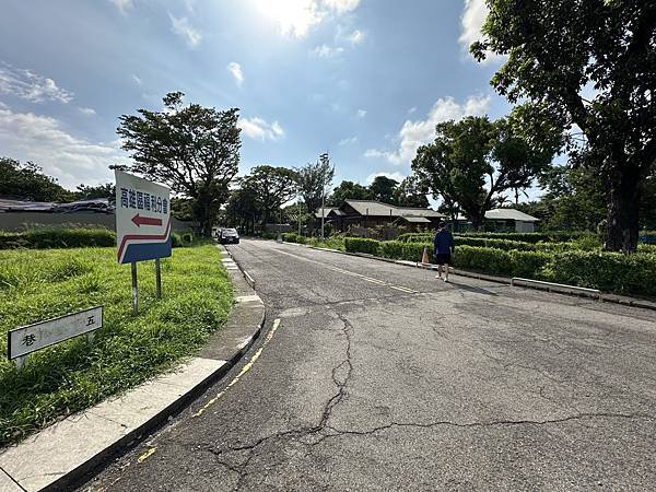 高雄~2025新景點「六燃丁種宿舍」-中油宏南宏毅宿舍群