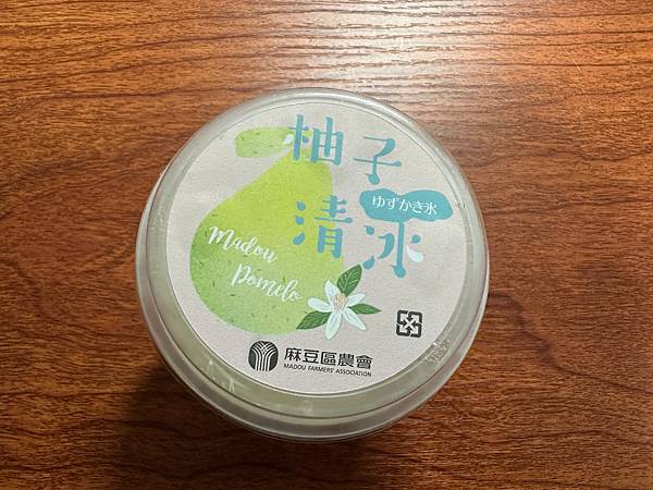 【農會產品1】夏日消暑冰品系列~「農會冰品真的值得買嗎?親自 【農會產品1】夏日消暑冰品系列~「農會冰品真的值得買嗎?親自