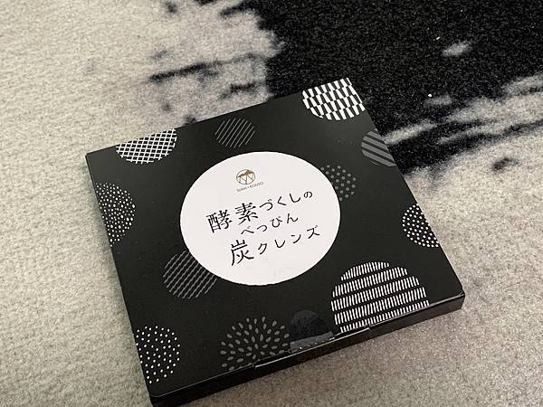 【可可開箱】日本製 DIET-PREMIUM【炭輕盈纖淨酵素