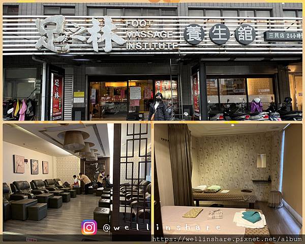 incollage_save 94.JPG incollage_save 94.JPG