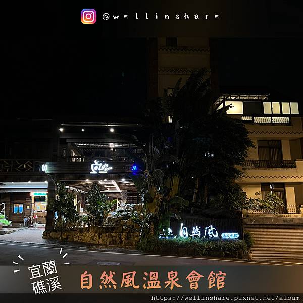 incollage_save 96.JPG incollage_save 96.JPG