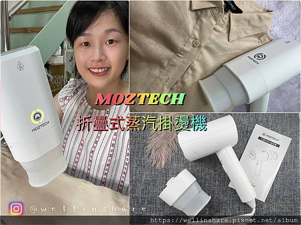 incollage_save 100.JPG incollage_save 100.JPG