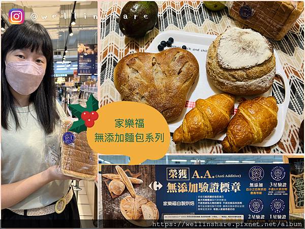 incollage_save 96.JPG incollage_save 96.JPG