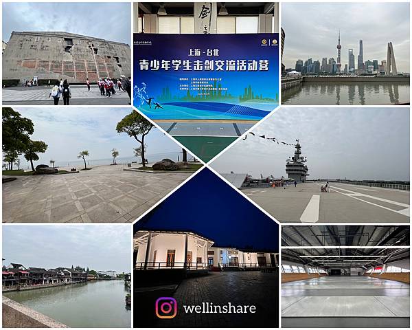 incollage_save 99.JPG incollage_save 99.JPG