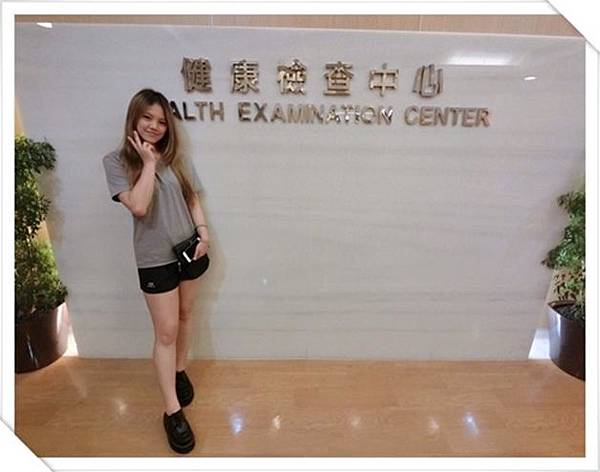 桃園醫美推薦 桃園醫美推薦