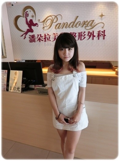 雲林醫美診所推薦 雲林醫美診所推薦