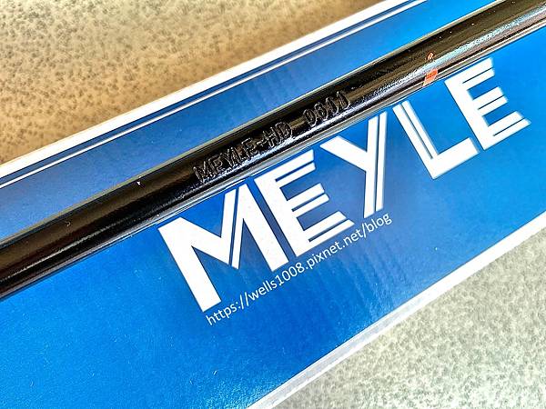 MEYLE-HD 0811