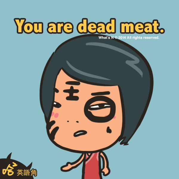 dead meat