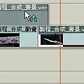 Timeline加Ctrl_102.jpg