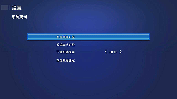 RansoTV_Setting_X設_07.png