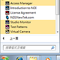 NDI_tools_PC_Open_win7.png