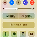 iPhone 螢幕旋轉_ok3.png